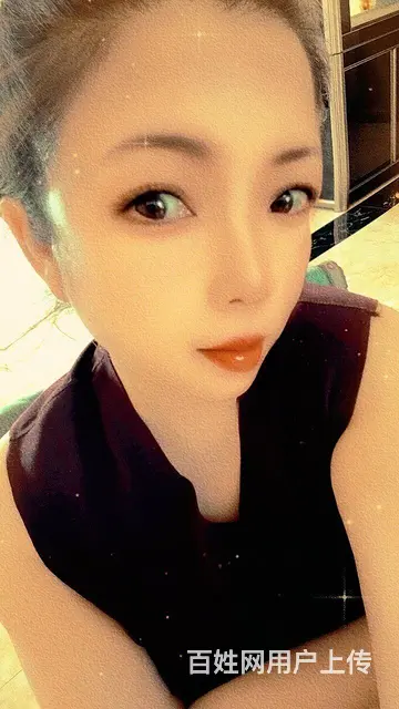 我想找份育儿嫂或则保姆的工作 - 图片 1