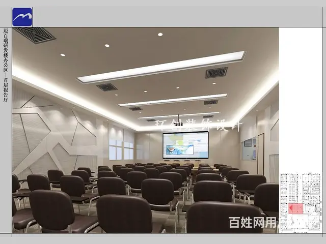 办公楼方案设计说明-如何设计一个好的办公楼 - 图片 6