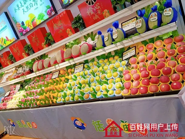 （四川铺鑫网）江北大道中段55平水果店转让 - 图片 3