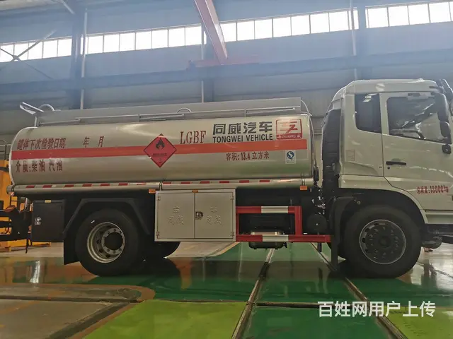 国六东风锦城10吨油罐车，厂家直销一台也是批发价 - 图片 6