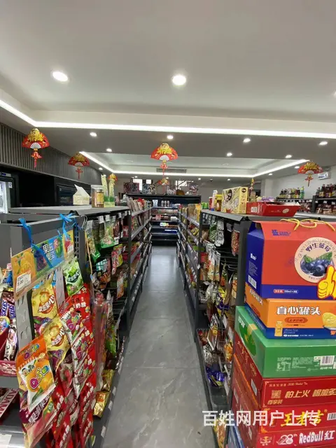 【搞定了！】香坊区高端小区门口家连锁超市转让出兑 - 图片 4