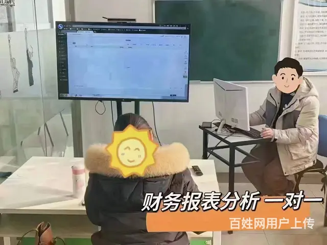 初会报名仅剩4天，你还没开始学习吗？ - 图片 1
