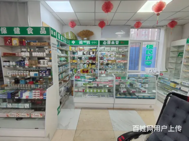 皇姑昆山西路塔湾药店出兑： - 图片 4