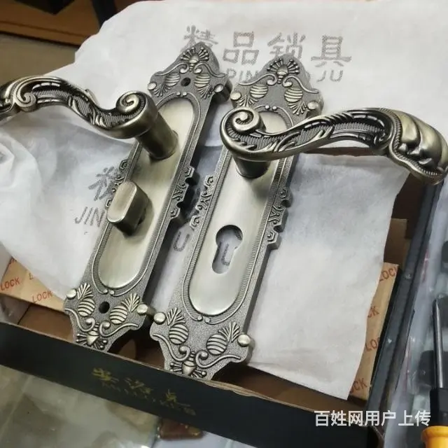 海口锁匠开换锁服务中心 - 图片