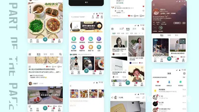 常熟UI设计培训班：什么人适合学习UI设计？ - 图片 3