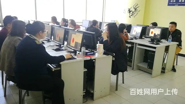 张店柳泉路利群学习英日韩德语电脑办公设计 - 图片 2