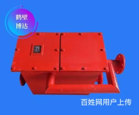 毕节矿用负压连续式放水器的售前售后需知可与博达对接 - 图片