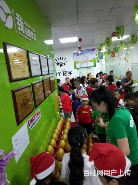 办小学托管班利润大  祝博士6种盈利模式 加盟免费 - 图片 3