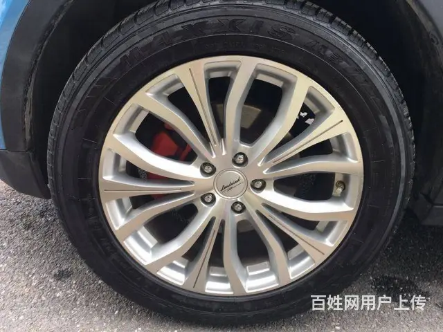 陆风X7 2015款 2.0T 手自一体 全景旗舰 - 图片 3