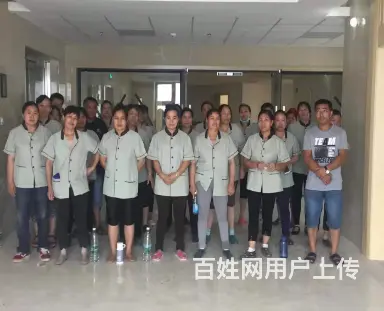 广州体育西路外包保洁，天天拖地阿姨，专业保洁公司 - 图片 4