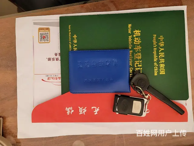 20年五羊本田新款小公主，3000公里全手续 - 图片 9