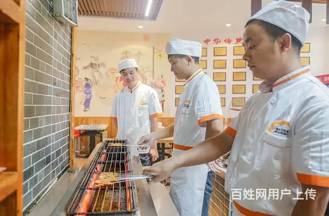 淮南哪里可以学烧烤？烧烤培训哪里好？ - 图片 1