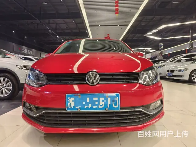 【搞定了！】大众POLO 2016款 1.6 手自一体 舒适 - 图片 1