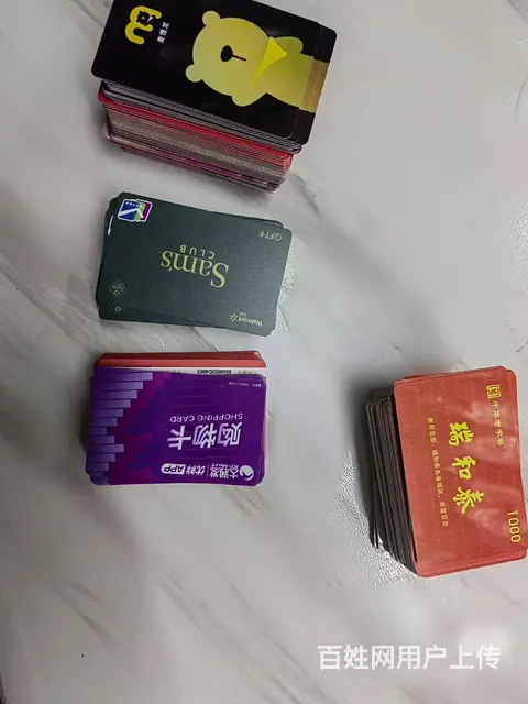 常州市郭氏vip贵宾卡回收，郭氏卡回收什么价格电话 - 图片 2