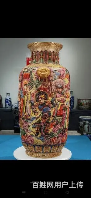 美品·官窑贡瓷· - 图片 7