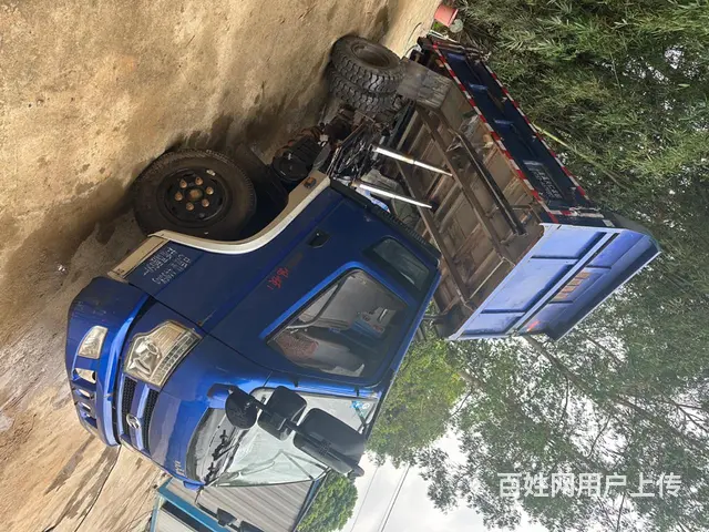 极品货！ - 图片 3