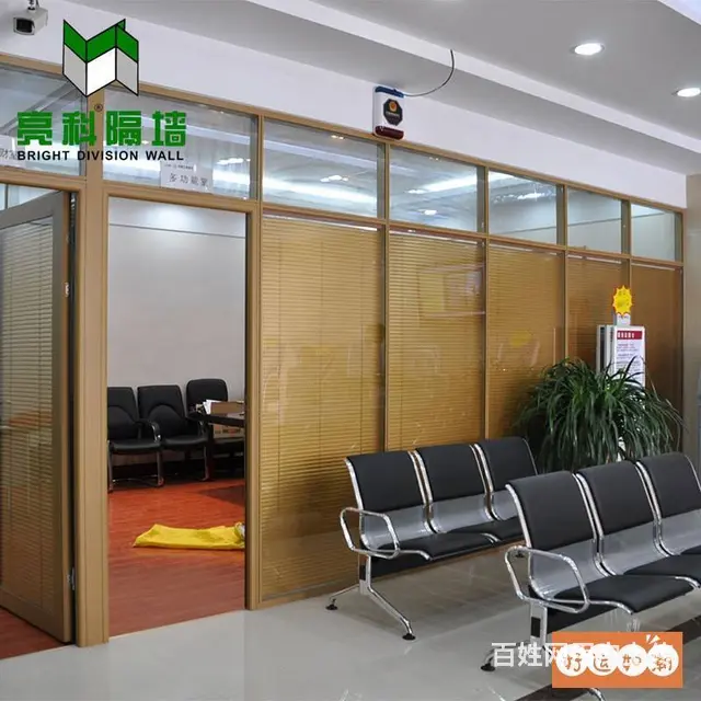江苏苏州全景玻璃隔断营造通透的空间氛围 - 图片 3