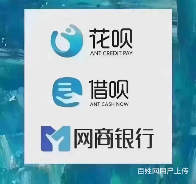 黄山*债务重组债务咨询 - 图片 3