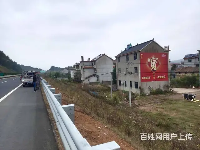 南平墙面喷涂广告醒目直观美丽乡村壁画喷绘膜施工 - 图片 1
