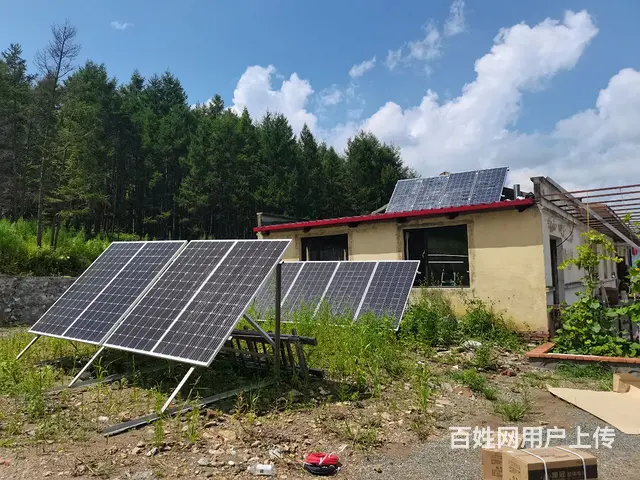 哈尔滨太阳能发电 - 图片 7