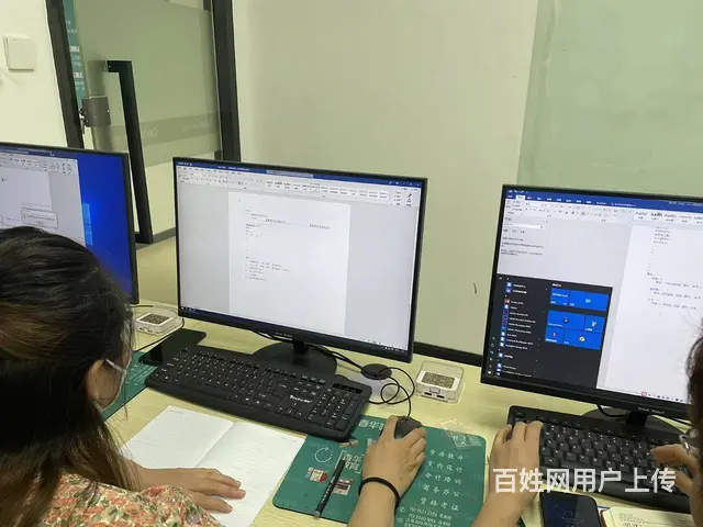在徐州如何进行办公软件课程轻松入门徐州云龙春华教育 - 图片 2