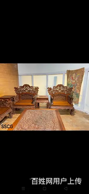 花梨木 ‖ 沙发十件套 - 图片 2