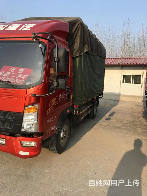 1年2个月4.2米高栏、 - 图片 1