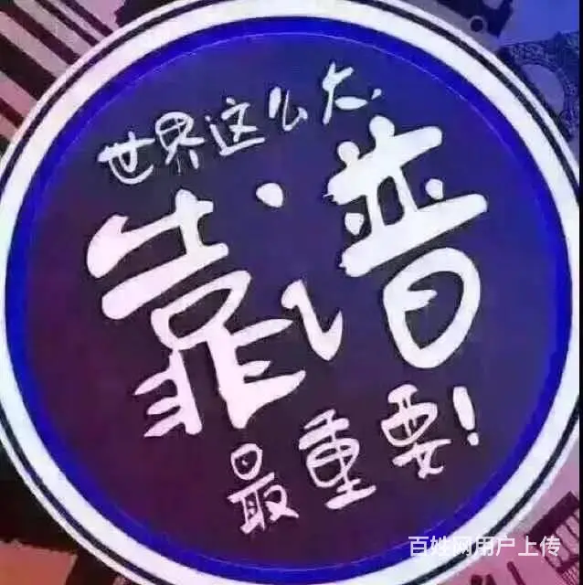 抵押车行老板娘卖车好便宜187-2707-9883 - 图片 6