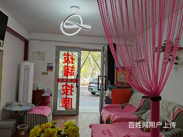 B个人一文化路足疗养生馆转让 - 图片 5