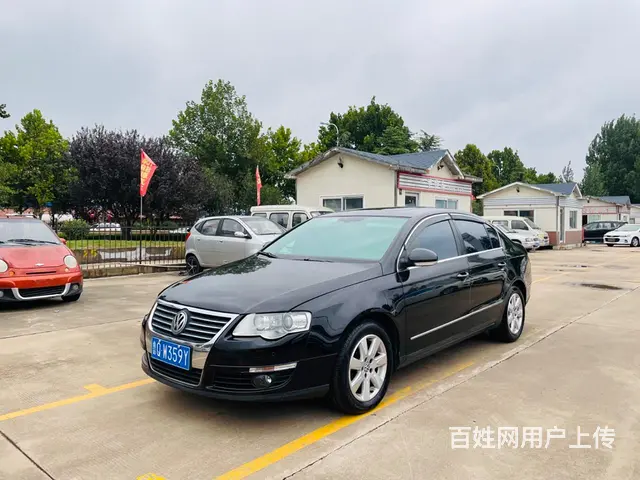 【搞定了！】大众 迈腾 2008款 2.0TSI 手自一体 - 图片 1