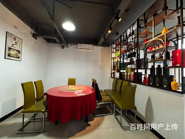 （宝鸡同城推广）转让铁五处宝光集团对面400平中餐馆 - 图片 1