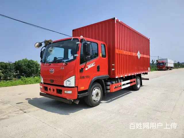 解放J6F排班驾驶室1-9类危险品厢式运输车厂家生 - 图片 1