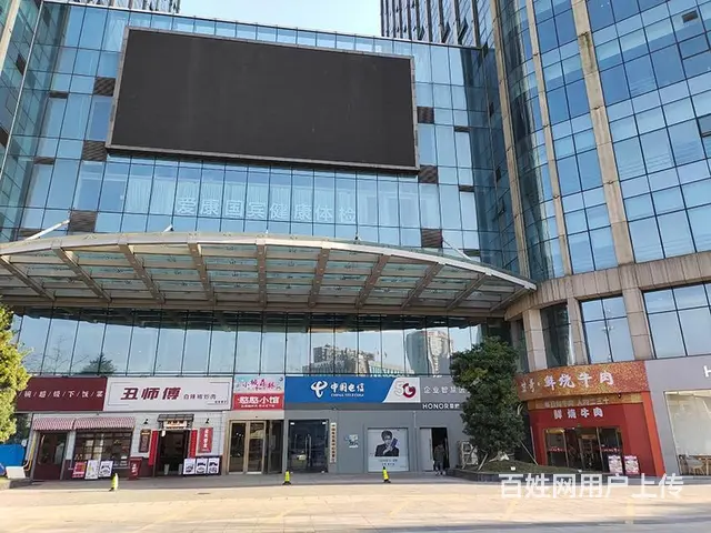 （老板本人）汽车西站西中心商业街精装餐馆优价转让  5800 - 图片 6