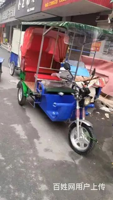 二手电动三轮车低价出售 - 图片 1