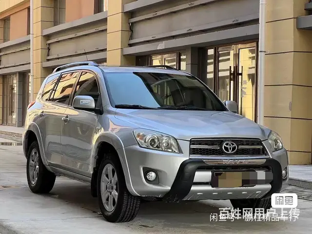 丰田RAV4 2010款 2.4 自动 豪华升级版 - 图片 5