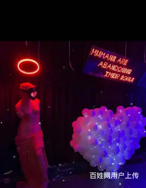 急转！遵义市遵义汇川区人民路202平ego-lounge - 图片 2