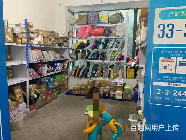 雨花区恒大绿洲菜鸟驿站+商业超市整体实惠转让 - 图片 3