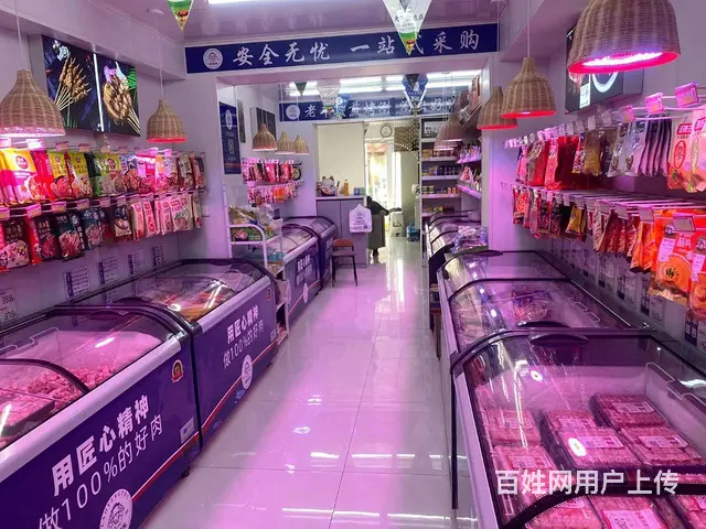急兑沈河区牛羊肉鲜肉店出兑（兑费含2万押金+2万加盟） - 图片 4