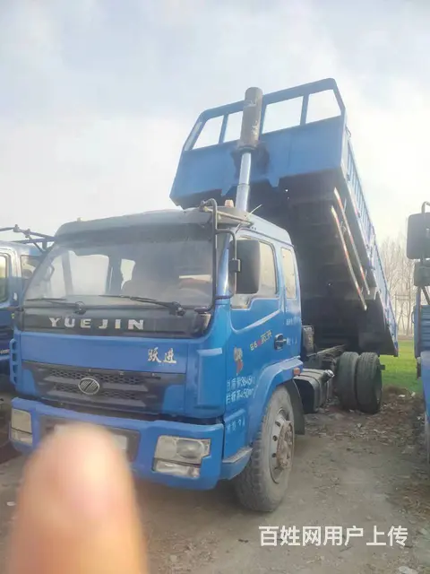 急售15年跃进小黄牌自卸车 - 图片 1