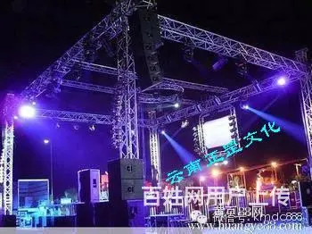专业摄影摄像、会议录制、照片直播、活动宣传、合影 - 图片 12