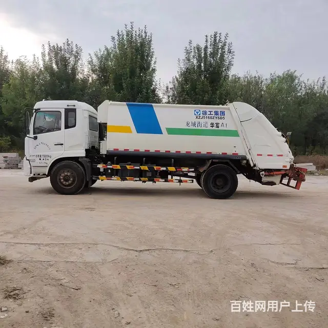 厂家直销垃圾车 扫路车 吸污车 吸粪车 洒水车 - 图片 4