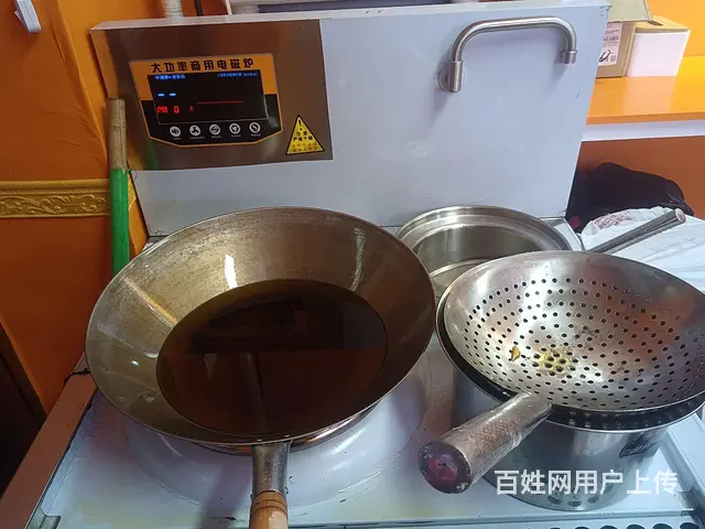 美团饿了**店都已经开通好 - 图片 1