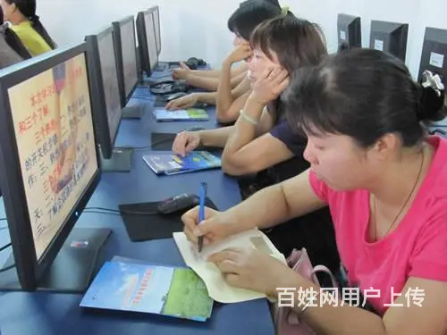 会计培训(会计做账、会计初级职称、会计中级职称 - 图片 2