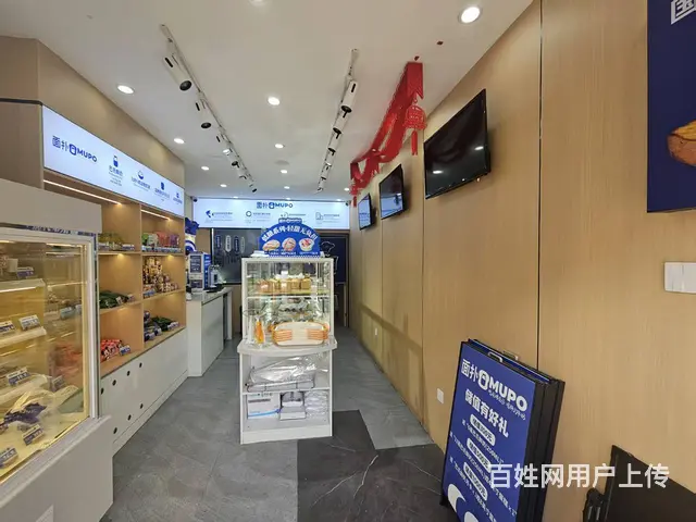 净月区品牌连锁面包店出兑 - 图片 2