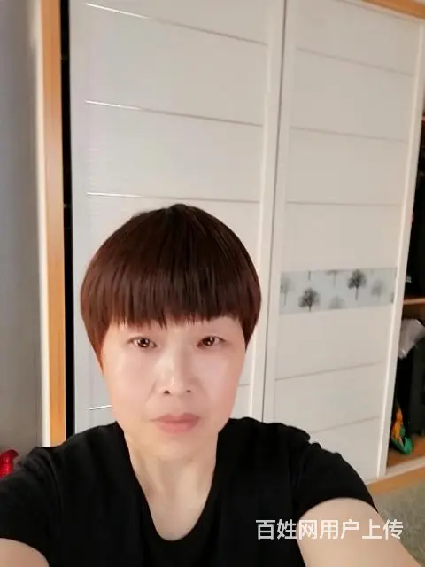 同城征婚 - 图片 3