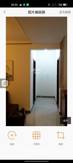 晨兴翰林水郡(沈北新区) 普通住宅2厅 精装修 - 图片 1