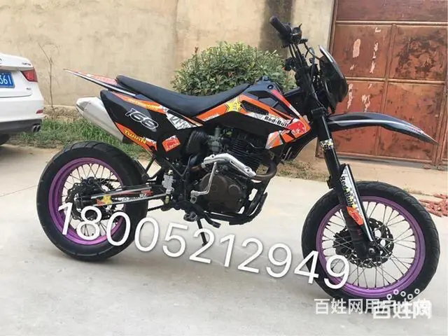 出售各种品牌二手摩托车 - 图片 3