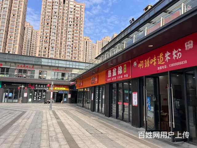 （淘铺铺免费推荐）花桥鑫都汇餐饮旺铺3万转让 - 图片 6