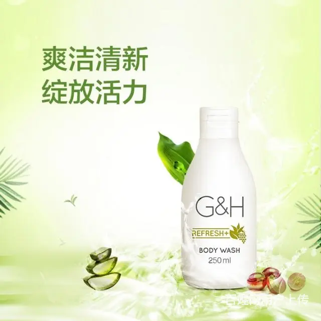 中山哪有安利专卖店？中山安利产品送货电话？ - 图片 3