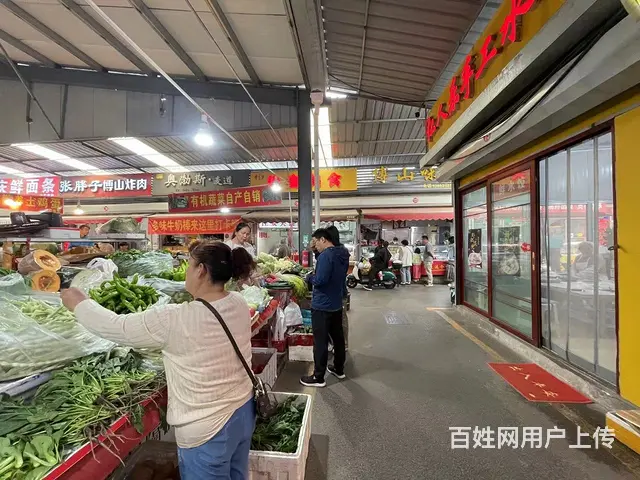 张店区石村便民市场营业中熟食店转让 - 图片 4